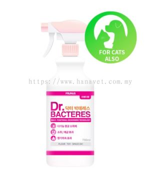 PRODUK PENJAGAAN / DIAGNOSTIK HAIWAN PELIHARAAN