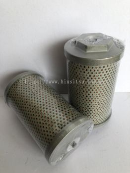 Hydraulic Filter - 91275-11711 (H-1711)