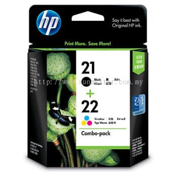 HP21+HP22 Combo Pack