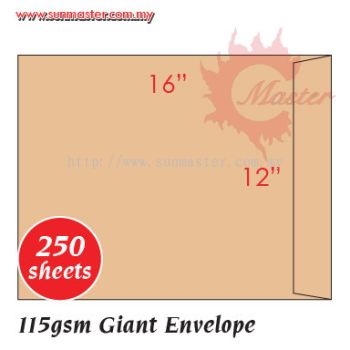 12" x 16" Giant Envelope (250s)