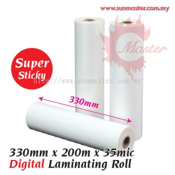 330mm Laminating Roll