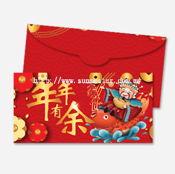 CNY C047