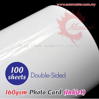 160gsm 2 Side Photo Glossy Card (100s) - Inkjet