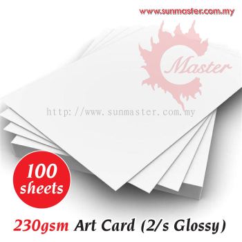 A3 230gsm Art Card (100s)