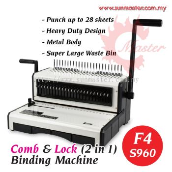 S960 Comb Binding Machine