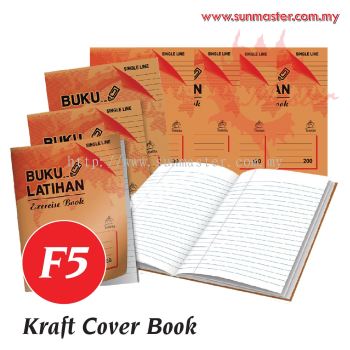 F5 Kraft Cover Exercise Book (80pgs)