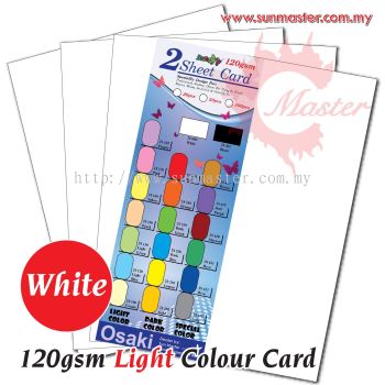 A3 120gsm White Card (100s)