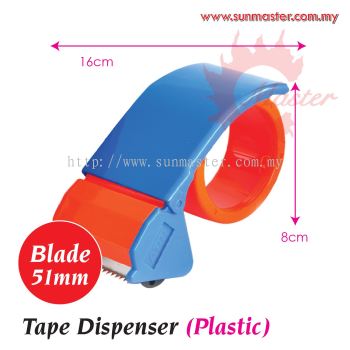 OPP Tape Dispenser (Plastic)