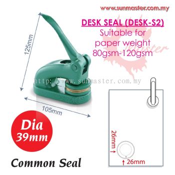 Common Seal (DESK-S2)