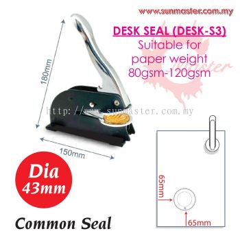 Common Seal (ES-40)