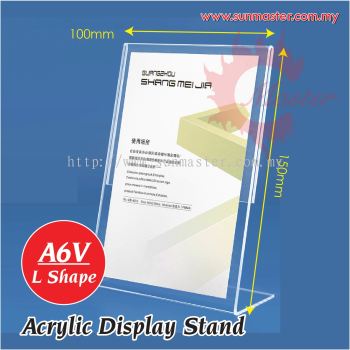 A6 L Shape Acrylic Display Stand (Vertical)