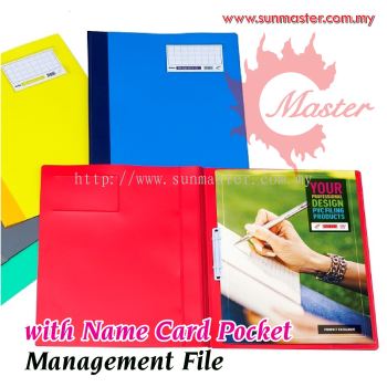 A4 PVC Management File (with Name Card Pocket)