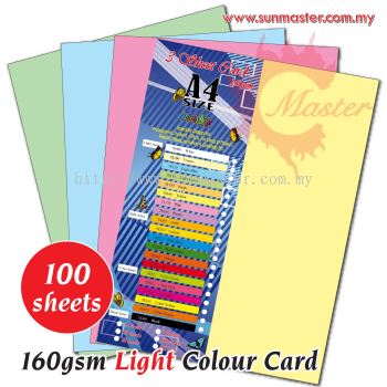 3 Sheet Card