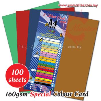 3 Sheet Card