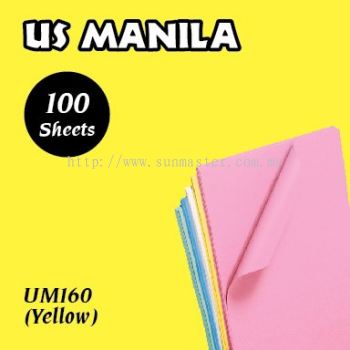 20"x25" US Manila - Yellow