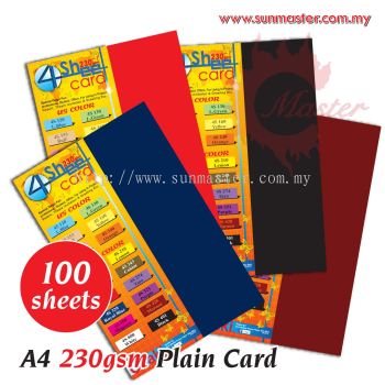 A4 230gsm 4's Plain Card (100s)