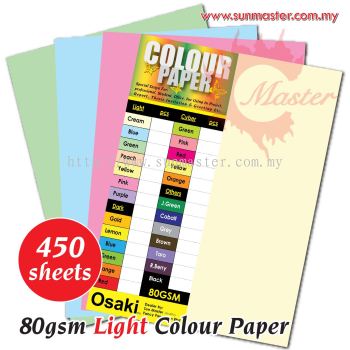 A4 Colour Paper - Light