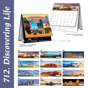 Desktop Calendar