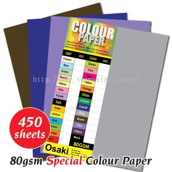 A4 Colour Paper - Special