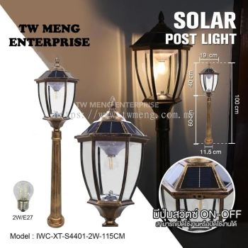 SOLAR STAND LAMP OUTDOOR
