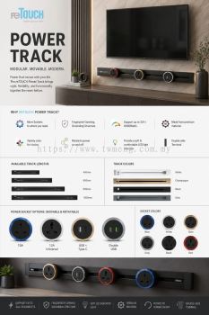 RETOUCH POWER TRACK 