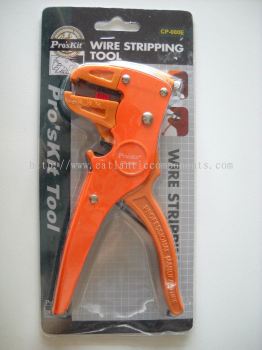 Prokits CP-080E Wire Stripping Tool (Stripping Flexible Cable from 0.2~4mm)