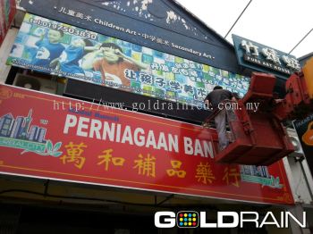 Supplies LED Signboard In JB