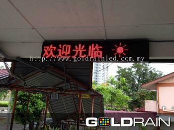 LED display Board supply & Installation @ Johor Bahru