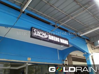 LED display Board supply & Installation @ Johor Bahru