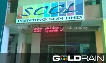 Mono Color LED Display Broad Sample - Johor