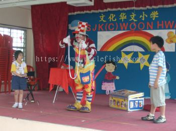Kindergarten Show / Performance / Entertainer
