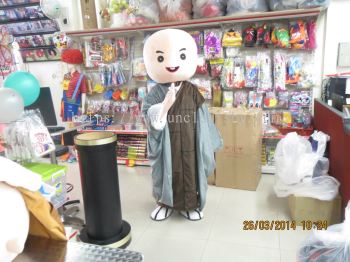 Mascot - Little Monk