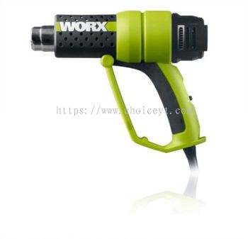 WU045 2000W HEAT GUN