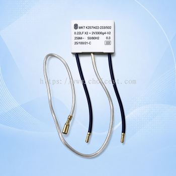 P/NO.9868221 CAPACITOR (VIRUTEX FC116U)