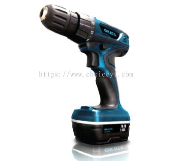 SSCR14.4S-LIS SUPERSLIM CORDLESS DRILL