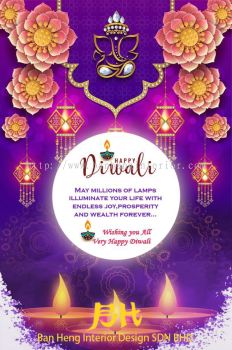 May this deepavali bring you happiness and prosperity and give you the strength to succeed in whatev
