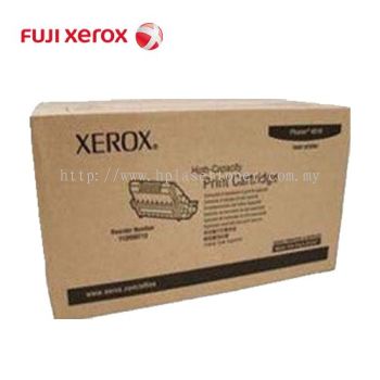 FUJIXEROX ORIGINAL TONER CARTRIDGE P4600