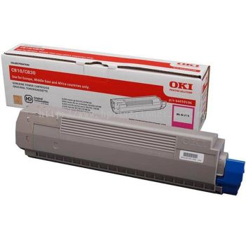 OKI C810/830 MAGENTA ORIGINAL TONER BCMY Printer Toner Cartridge Set - High-Quality