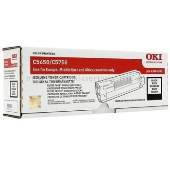 OKI C5650/5750 BLACK ORIGINAL TONER BCMY Printer Toner Cartridge Set - High-Quality