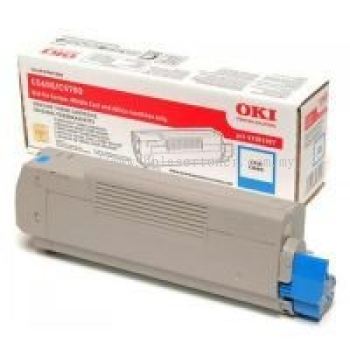 OKI C5600/5700 CYAN ORIGINAL TONER BCMY Printer Toner Cartridge Set - High-Quality