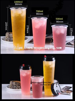 500ml PP Cup