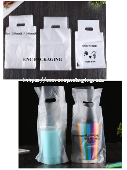 Single Plastic Cup Bag