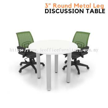 3'' Round Metal Leg Discussion Table