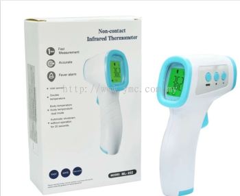 Non Contact Digital Infrared Forehead Thermometer 