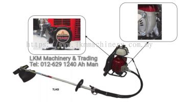 Mitsubishi(Japan) TB33/TU43 Engine Backpack Brush Cutter