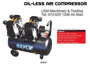 Oil-Less Air Compressor 1.5HP x 2motor 60L tank