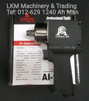 Adachi 1/2' Mini Impact Wrench AL-130 
