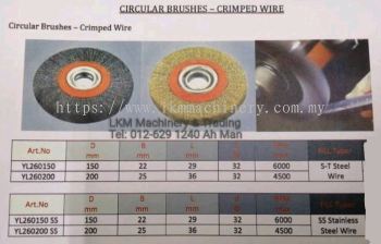 Circular Brushes - Crimped Wire(Steel/Stainless steel)