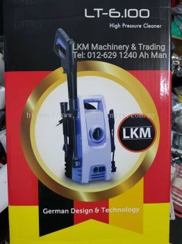 LKM 100bar High Pressure Cleaner LT6.100
