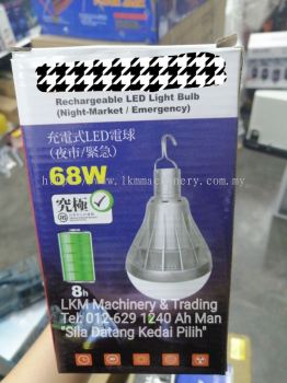 Rechargeable Led Light Buld(Night Market/EMERGENCY) 68W/18W, 8hr